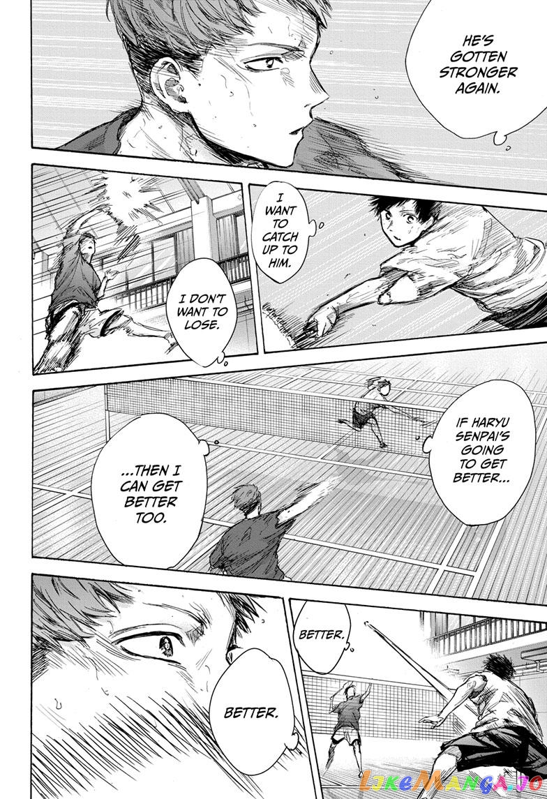 Blue Box, Chapter 78 image 11